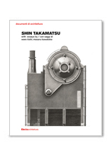 SHIN TAKAMATSU SHIN TAKAMATSU