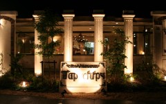 タップチップス　レストラン居酒屋　リノベーション　建築家