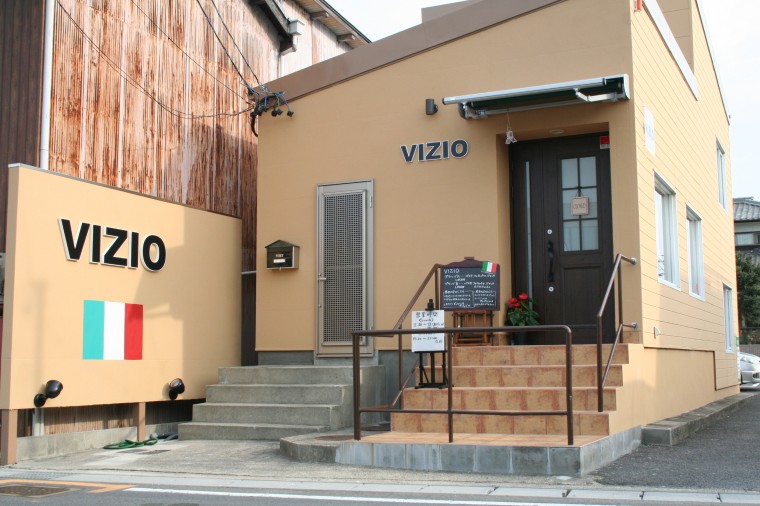イタリア　料理　パスタ　VIZIO オレンジ　外観　飲食店